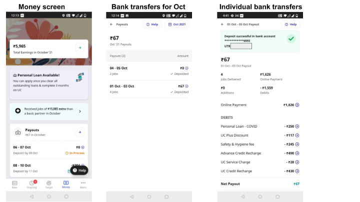 Payouts or Bank Transfer Settlement Screen